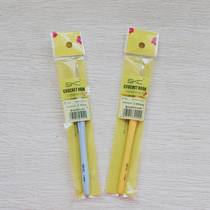 Wool doll crochet DIY accessories kit crochet Mark Buckle sewing needle glue blush U scissors positioning needle