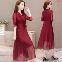 Elegant temperament dress 2019 spring and autumn new women's Korean fashion with feminine long sleeve bottoming skirt