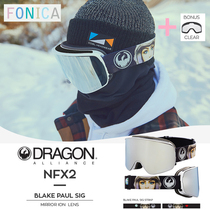 Send lenses] DRAGON Korean ski goggles mens and womens models show small Asian clothes suit 12