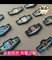 New product promotion campus instructor student flag escort collar Velcro long personalized backpack badge custom