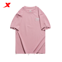 Special step short sleeve t-shirt women sportswear 2021 autumn summer new casual breathable half sleeve 979328010490