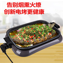 Electric frying pan Pan Plug-in split non-stick pan Korean barbecue multi-function electric pot Household grilled fish boiler