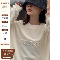 Creamsu white cream sweater women loose Korean version Spring and Autumn Winter thin design sense round neck plus velvet top