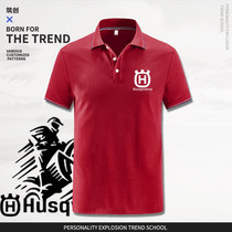 Huswana husqvarna motorcycle cross-country Sivana KTM racing polo car for men and women clothes