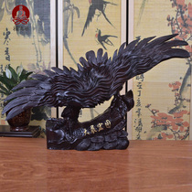 Ebony wood carving Eagle big exhibition Hongtu home accessories office study ornament mahogany handicraft hand gift