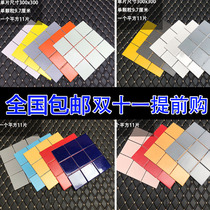 Solid color Jiugongge kitchen bathroom wall ground bright matte Nordic black and white gray color ceramic mosaic tile