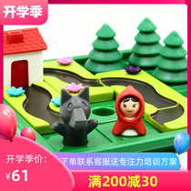  Little good egg children 3-4-6 years old logical thinking training Little Red Riding Hood and Big Bad Wolf puzzle parent-child board game toy