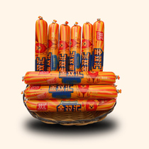 Henan specialty Shuanghui Jinshuanghui ham sausage 55g sausage snacks roasted sausage snack snack snack food instant sausage