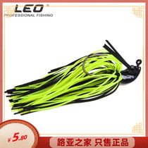 LEO Jig Head 7 grams Bearded Luya Bait perch Mandarin Fish Catfish Barrier fishing