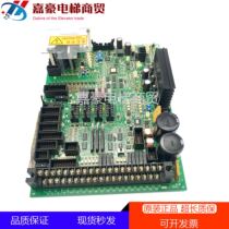 Fujida elevator accessories door panel IF61A IF61B IF61C IF61D IF61E spot warranty