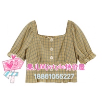 MJ TOPFEELING 2021 summer new womens top 621310089 yellow