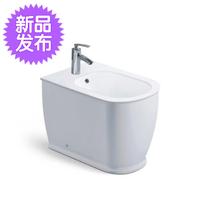 Womens g washbasin Womens cleaner Body wash basin Ceramic with faucet Hot and cold ladies Womens flushing basin Toilet set Ceramic