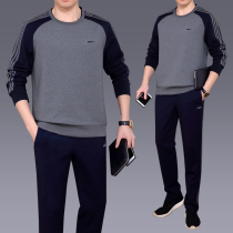 Mens leisure sports suit mens spring autumn and winter two sets of big code sleeves headwear round neckline running sportswear