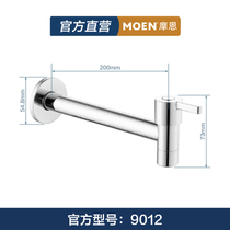 Moen all copper mop pool faucet single cold into wall extended washing machine balcony long pole mop floor 9012