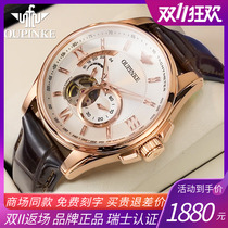 Swiss business belt watch man mechanical watch waterproof fully automatic male watch brand real brand luxury ten