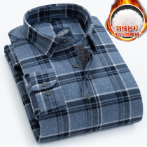 Paul mens Down shirt winter warm and comfortable plus velvet padded casual middle-aged cotton plaid shirt