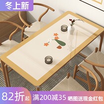 Japanese dining tablecloth rectangular pvc waterproof and oil-proof non-washing soft glass insulation coffee table mat tablecloth mat tablecloth mat