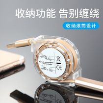 Factory direct sales one drag three data cable three-in-one charger mobile phone fast charging long different mobile phone chargers