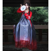 New Hanfu female Ruoyi ancient style fresh daily elegant improvement Han elements Tang system ancient costume fairy autumn and winter spot