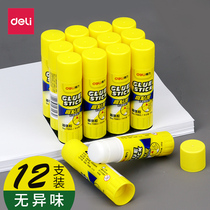 Glue stick solid glue 36g large 21g high viscosity students for kindergarten children DIY handicraft class strong office supplies stationery solid glue stick glue
