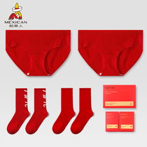 Scarecrow Women Red Modal Cotton Underwear Benjens Women Mid-waist breifs Antibacterial Shorts Head