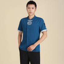 Tangyue 2021 summer new foot bath overalls mens short sleeve foot care shop Health Center foot sauna SPA clothing
