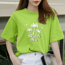 2020 new summer T-shirt womens short sleeve loose Joker green hipster cotton half sleeve shirt