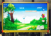 55 Inch Touch All-in-one Multimedia Electric Classroom Primary And Middle School Class Banban Teaching Touch All-in-one