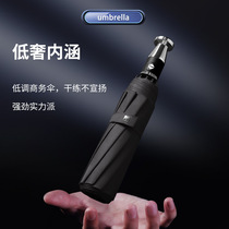 Business Three Fold Automatic Umbrella Umbrella Umbrella Sun Omnium Umbrella Gift Umbrella