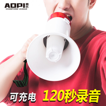 Shouting loudspeaker speaker loud voice recording guide handheld rechargeable high-power outdoor sports meeting speaker