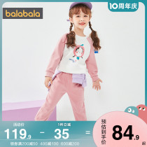 Balabala girl baby sports suit children leisure two sets childrens net red ocean qi 2022 spring and autumn tide