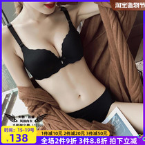 CBW sexy flat-chested underwear womens thickened small chest gathered incognito beauty back bra set no rim breathable bra