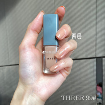 (In stock)Japan THREE nail polish 7mL Spring limited 99#100#101#112#113#114#