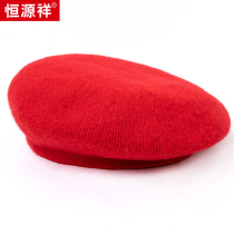 Hengyuan Xiang pure wool autumn winter hat Berehat painter hat Pumpkin Cap Wool Hair woman warm and Han version 100 lap