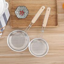 Leaking silk scoop household fence home noodle fishing dumpling colander filter screen large kitchen fried leak screen screen