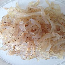1 Jin multi-size wild coral jellyfish silk white stingling cold dressing good taste crisp and cool