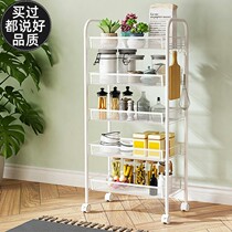 Kitchen storage rack trolley floor multi-storey movable bedroom wheeled snack storage rack storage rack