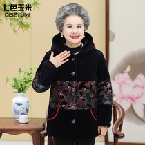 Elderly quilted jacket Middle-aged womens winter clothing large size loose corduroy cotton coat mothers thickened velvet jacket