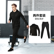 Sports Suit Mens Autumn Winter Sweatpants With Hat Jacket Long Pants Running Casual Basketball Sportswear Two Sets