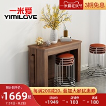 One meter love solid wood folding dining table Household small household Nordic modern simple telescopic dining table Invisible dining table