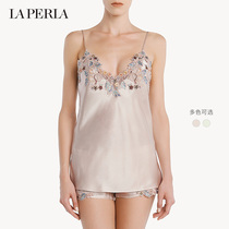 (harness) 25 Anniversary limited LA PERLA MAISON MAISON RAINBOW REAL SILK HARNESS PYJAMAS