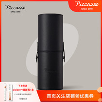 Korea original dress piccasso black minimalist premium makeup brushed makeup bag containing fake one penalty ten