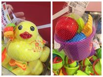 Japan Daichuang Daiso childrens beach toy sand digging tool duckling kettle