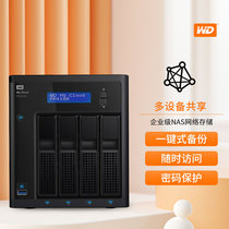 WD Western data My Cloud Pro PR4100 0T8T16T24T40T48T56T64T72TB enterprise hard drive