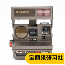 Pauli comes in 600-series camera Supercolor 670 Deluxe standalone to be a good spot