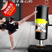 Boxing Speed Ball High Speed Rebound m Training Equipment Vertical Tumbler Explosive Power Childrens Home Sanda Response