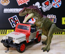  Genuine Jurassic dinosaur Alberta Dragon model movable childrens dinosaur toy T-rex model boy gift