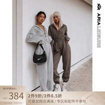 ARIALEISURE loose conjoined Fitness women running leisure foot sports suit integrated yoga suit