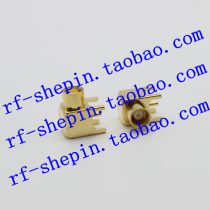 Super MCX-KWE gold-plated MCX curved female seat inner hole positive four-legged female seat MCX-KWHD