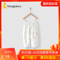 Tongtai new 3-18 months infants and women babies Four Seasons can wear pants open crotch home clothing cotton pants